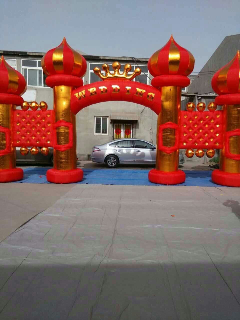东河镇结婚庆典拱门